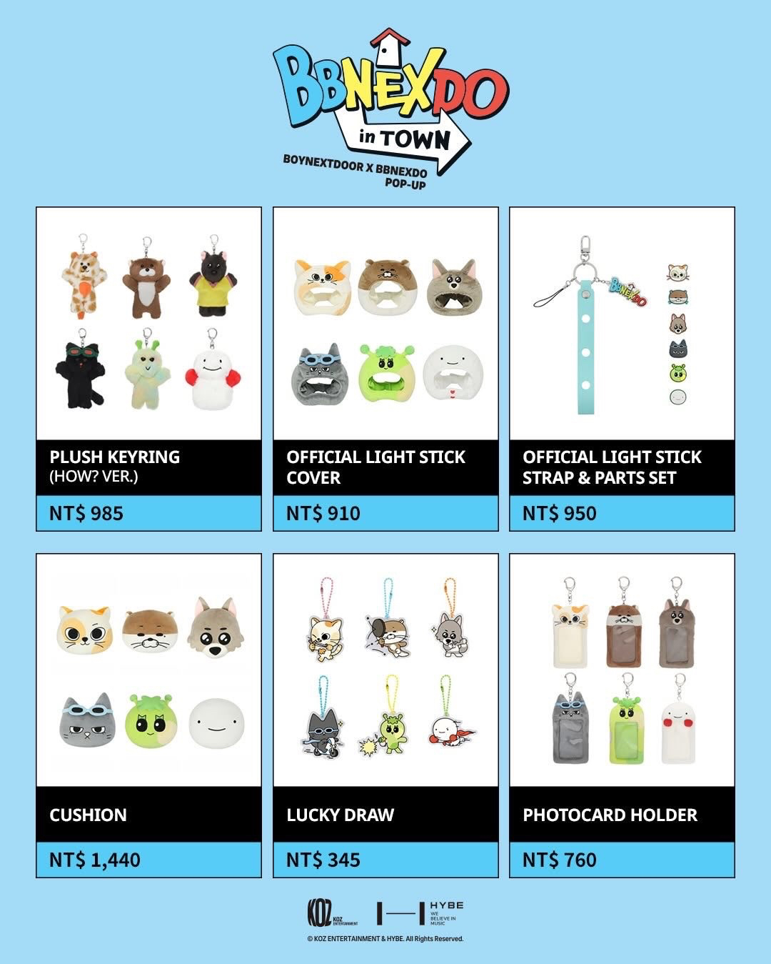 2025 台北線下快閃店