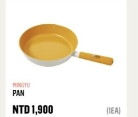 奎／平底鍋全新+明信片