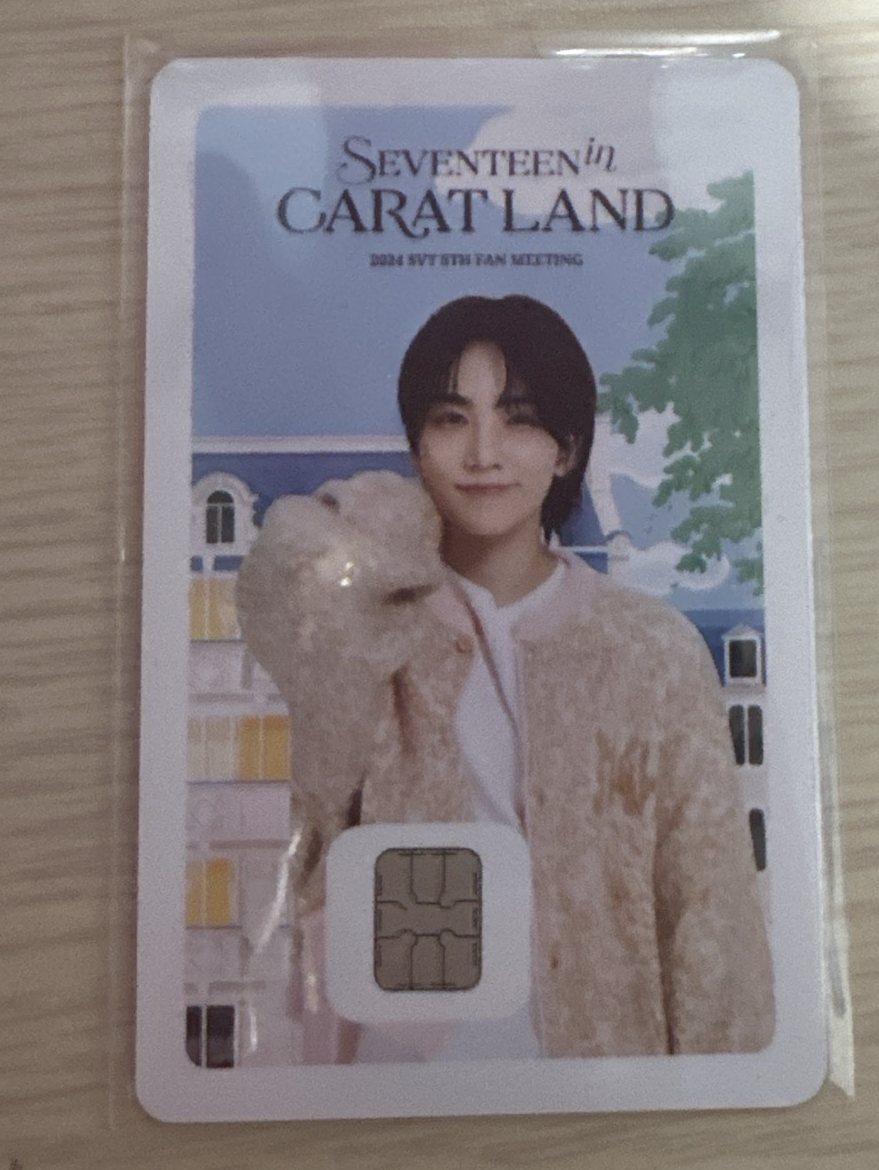 2024克拉島 交通卡