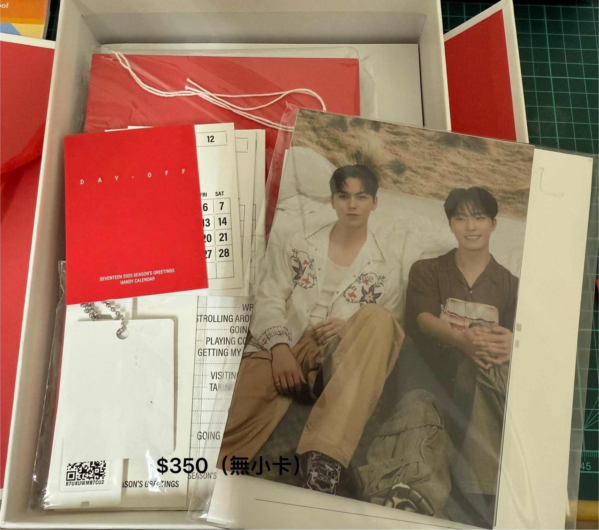 25年曆無小卡組