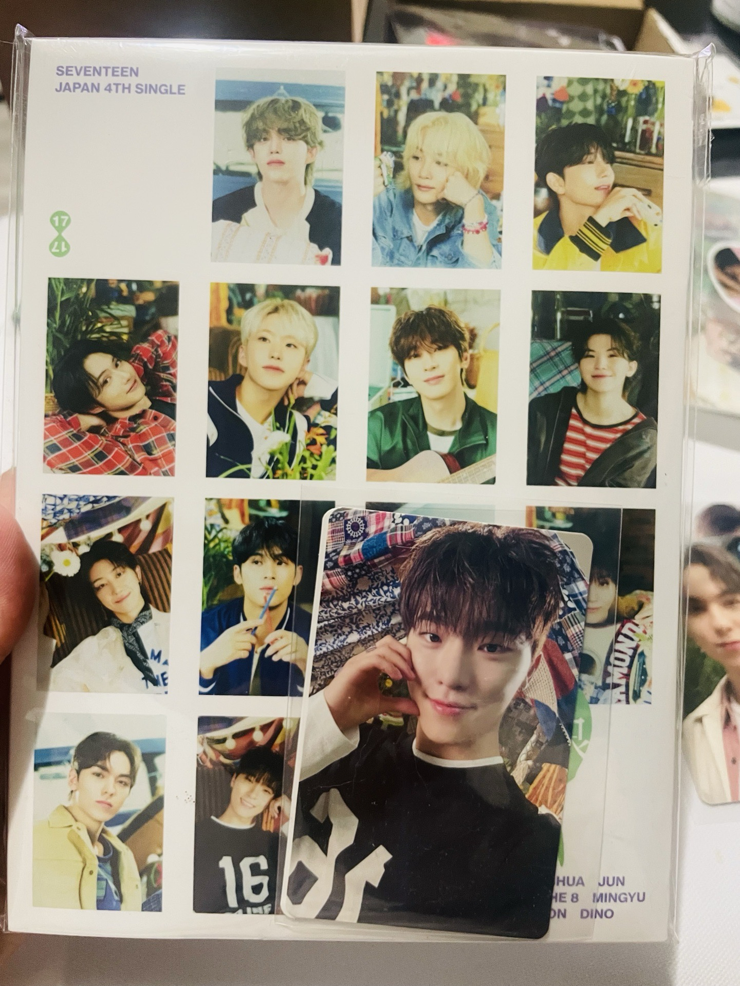 消費期限-克拉盤-燦