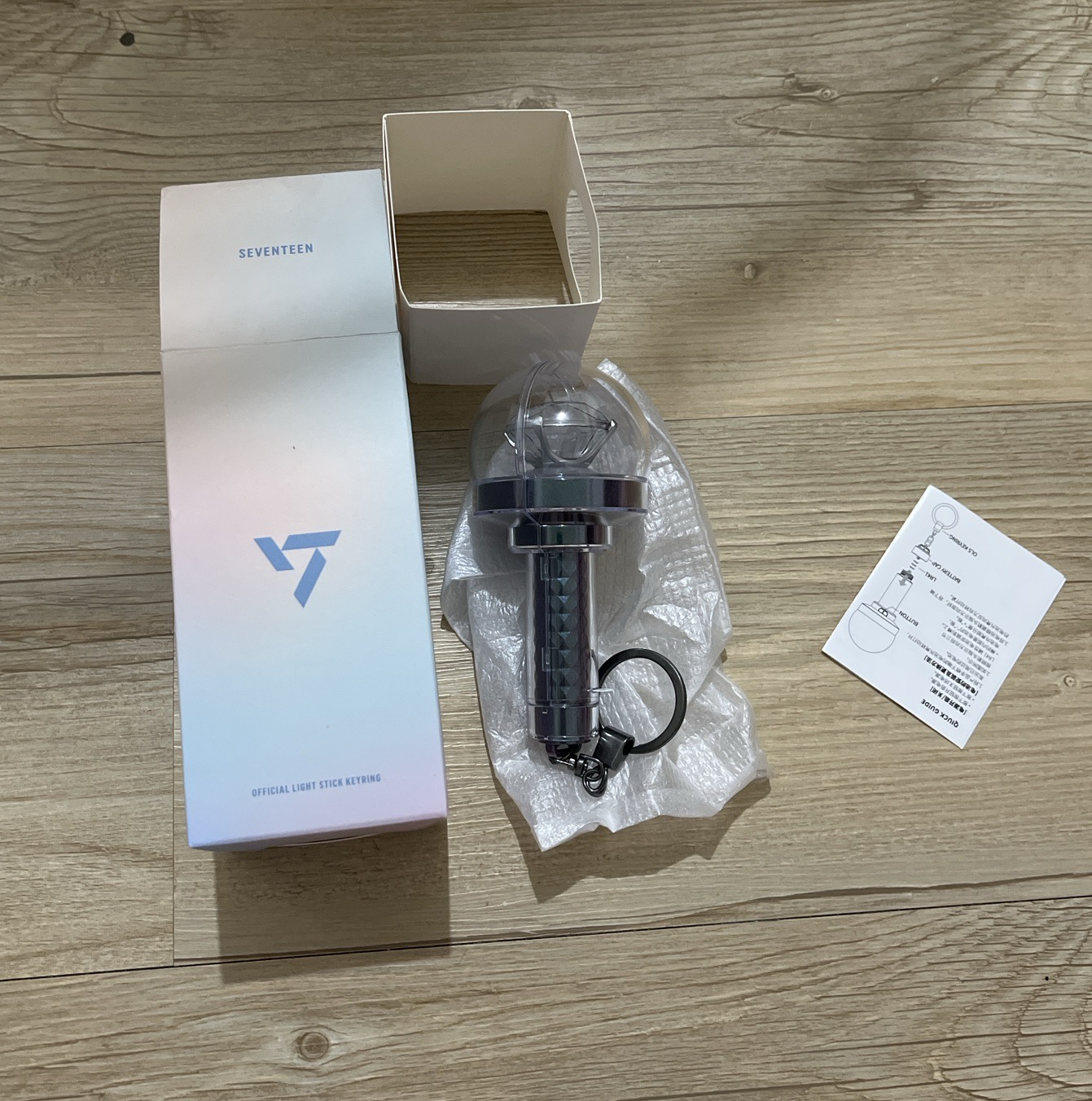 SEVENTEEN 三代小手燈