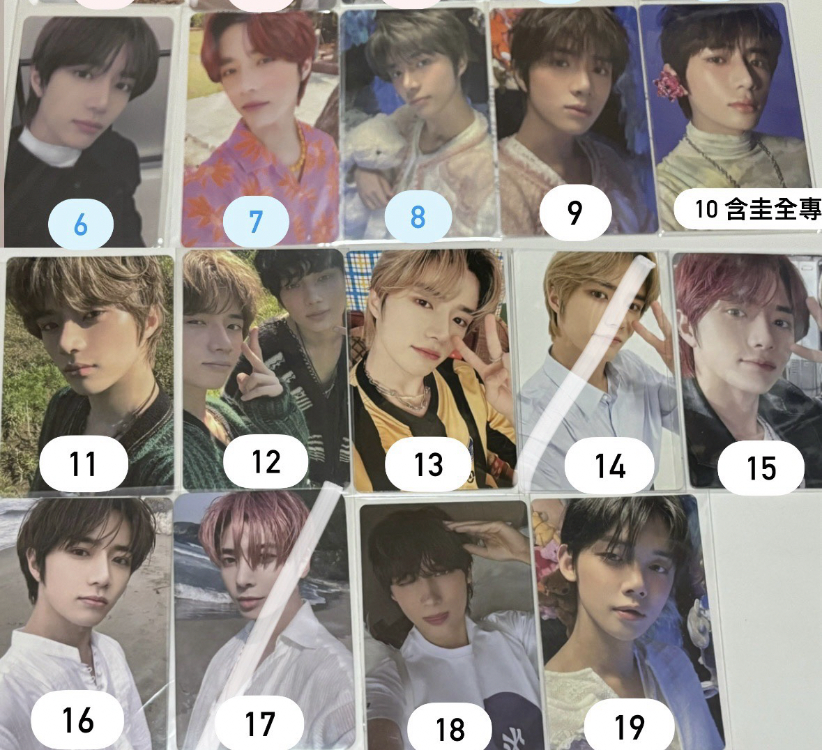 TXT 迷你五 美版親簽 秀彬