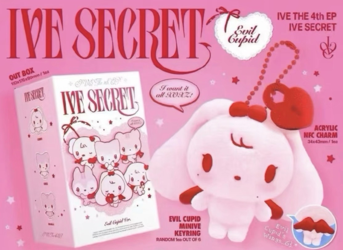 IVE SECRET 張員瑛 娃專 單娃