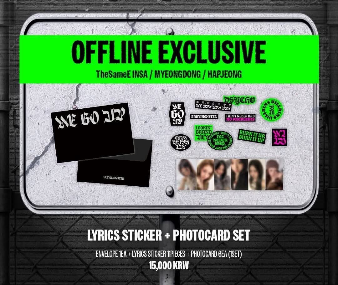 BABYMONSTER｜WE GO UP 線下限定 貼紙小卡組