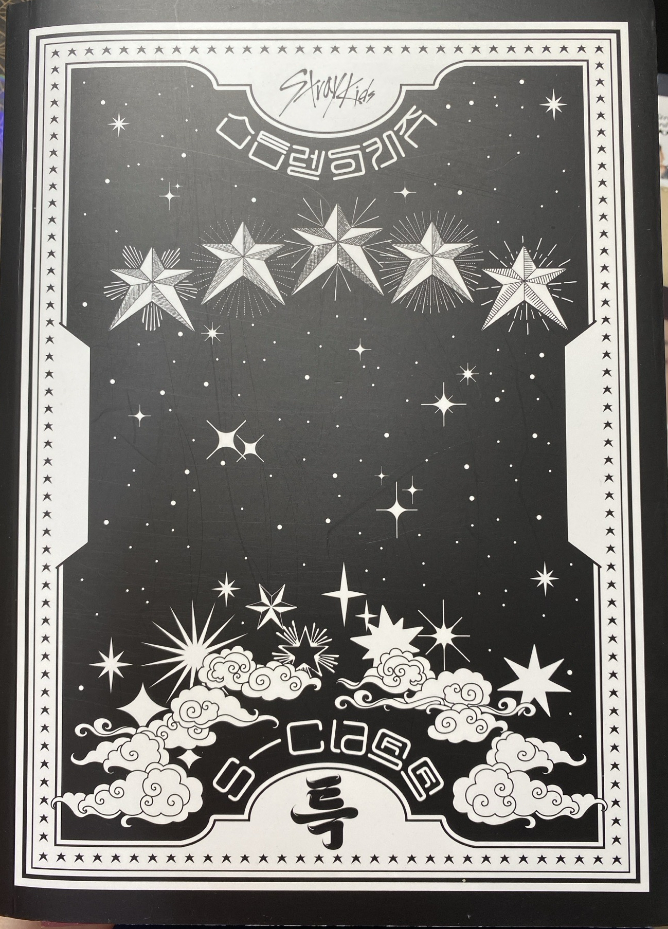 5-STAR 空專 ver.C 隨即大卡-彬