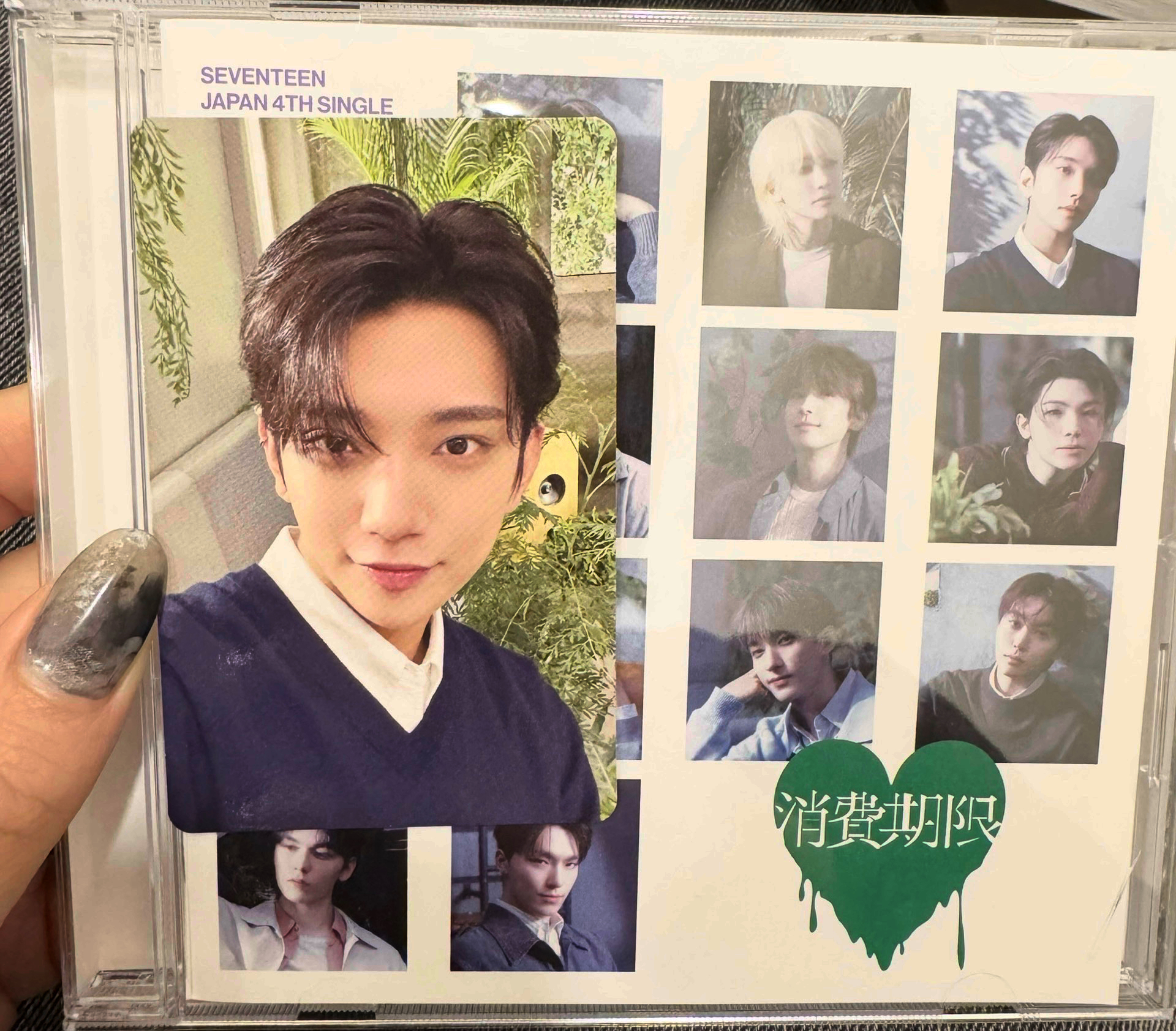 seventeen 專輯