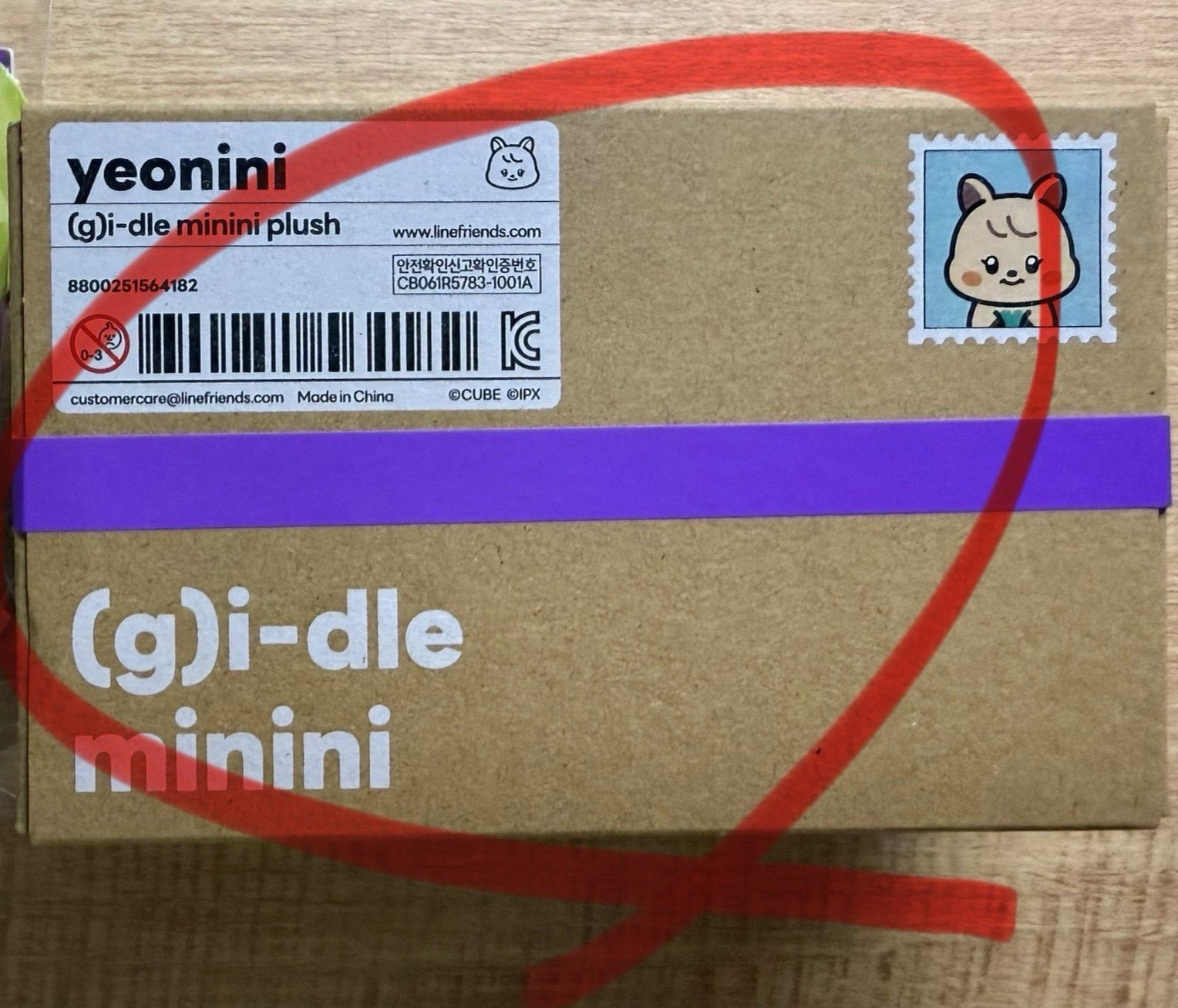 迷七快閃麵娃（全新未拆）