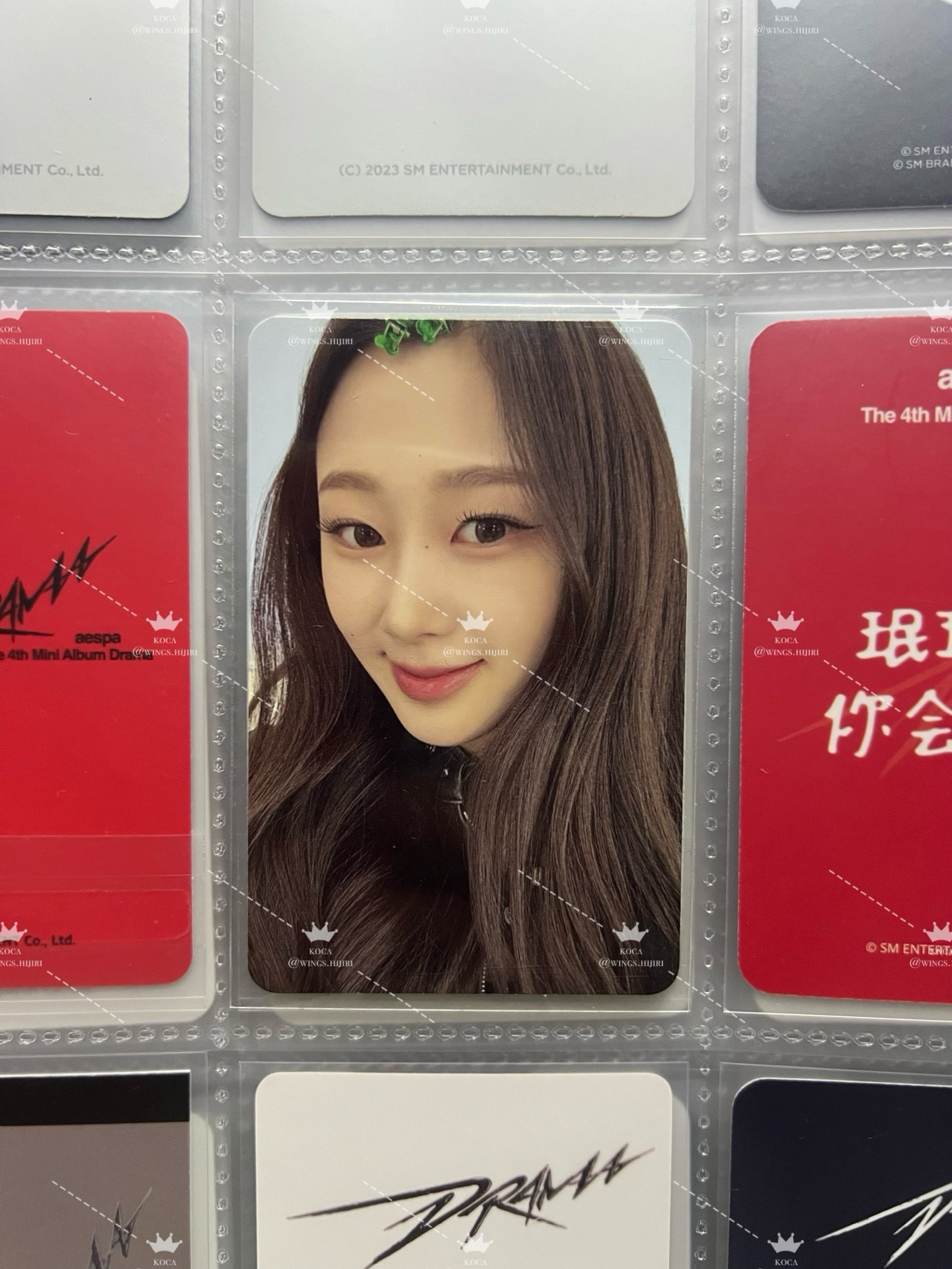 aespa | come to MY lllusion 隨機卡 | Giselle