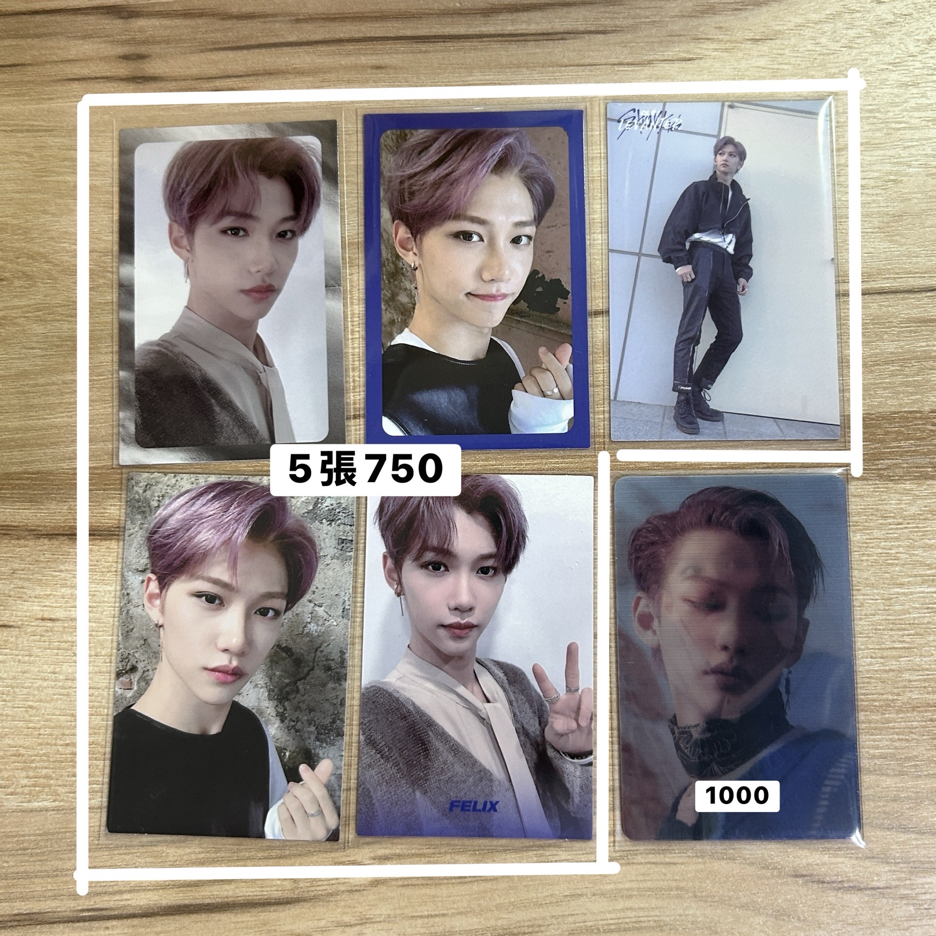 Stray Kids SKZ LEVANTER 專卡 小卡 Felix 李龍馥 菲