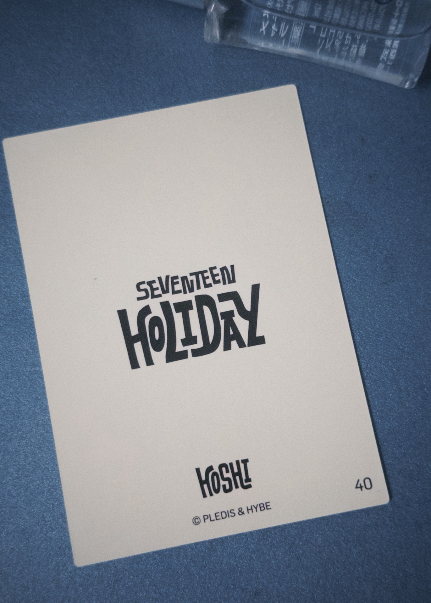 25’Holiday Hoshi隨機卡40