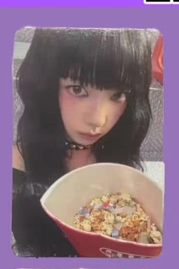 el柚