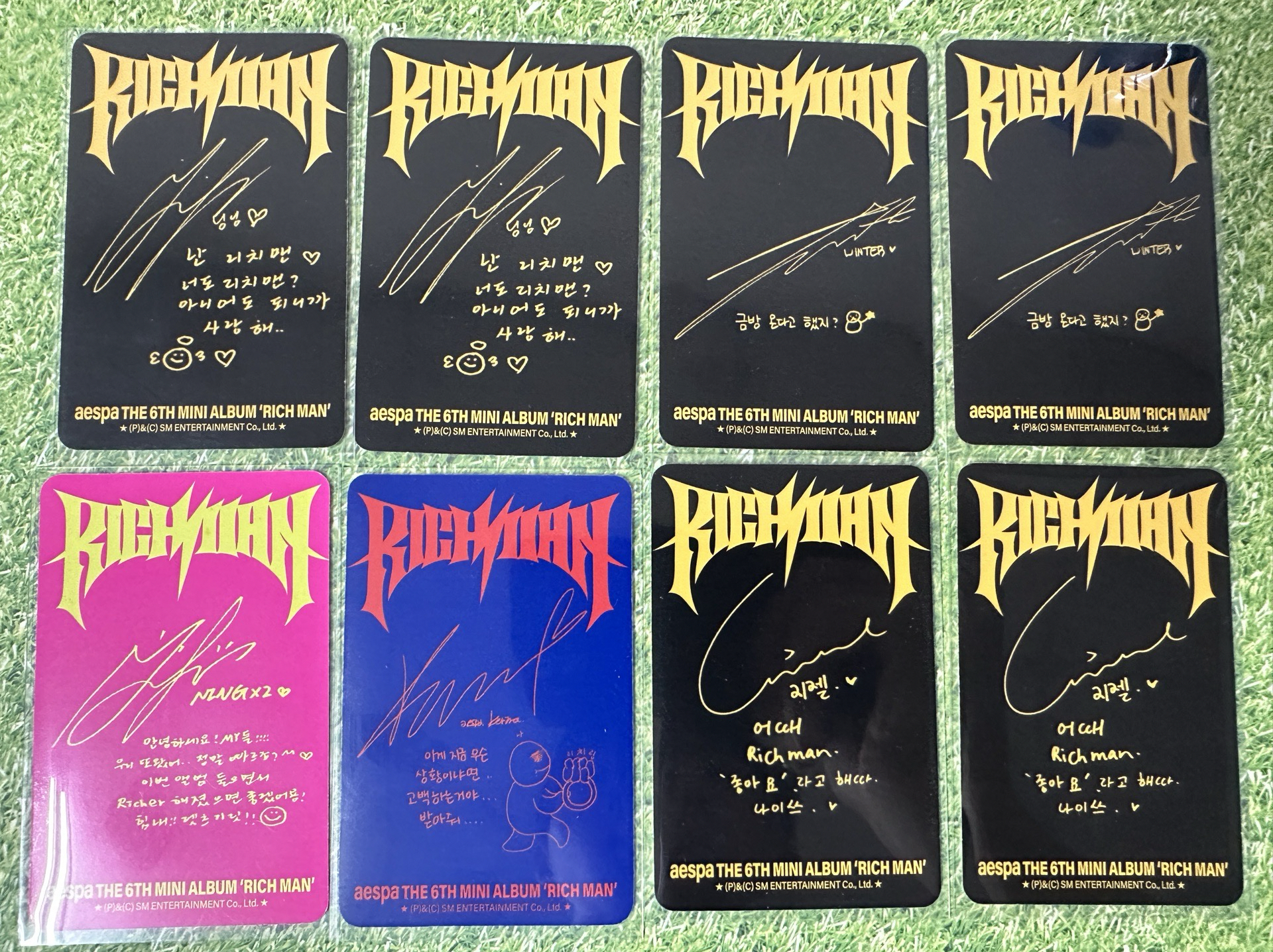 aespa [可選成員]迷六專卡