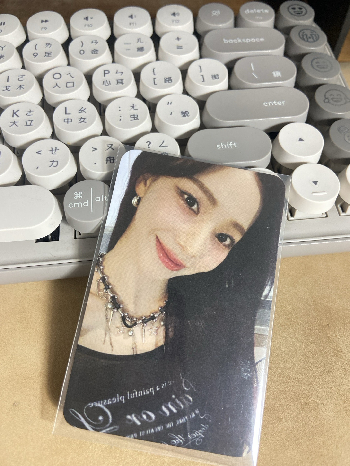 🖤aespa Whiplash sw LD 幸運卡柚