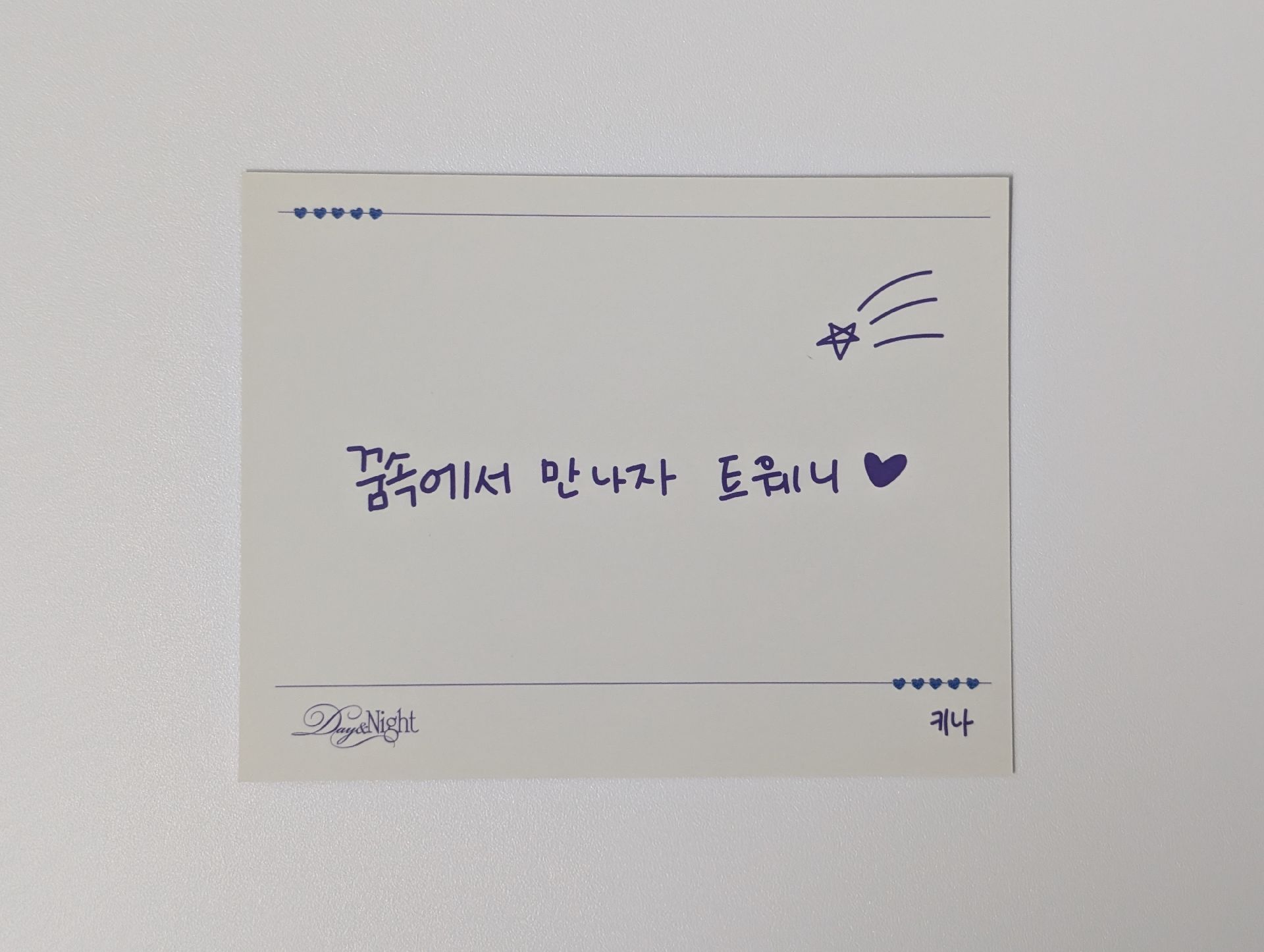 Keena <Day&Night> Ever版 Night ver. 手寫卡