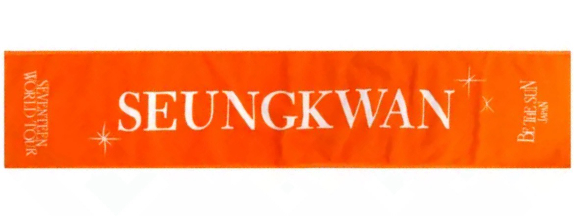 寛 be the sun 毛巾