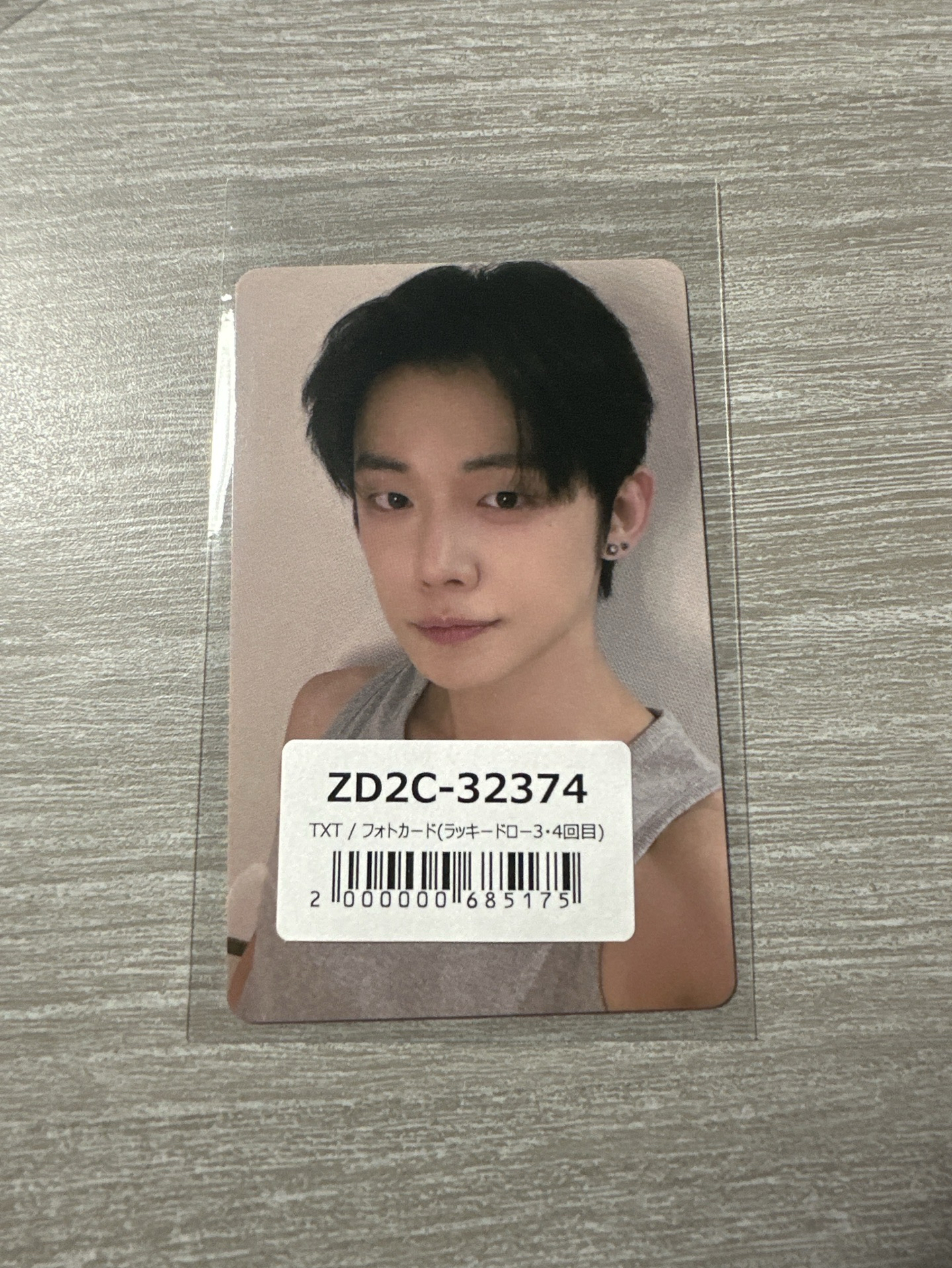 正四環球幸運卡