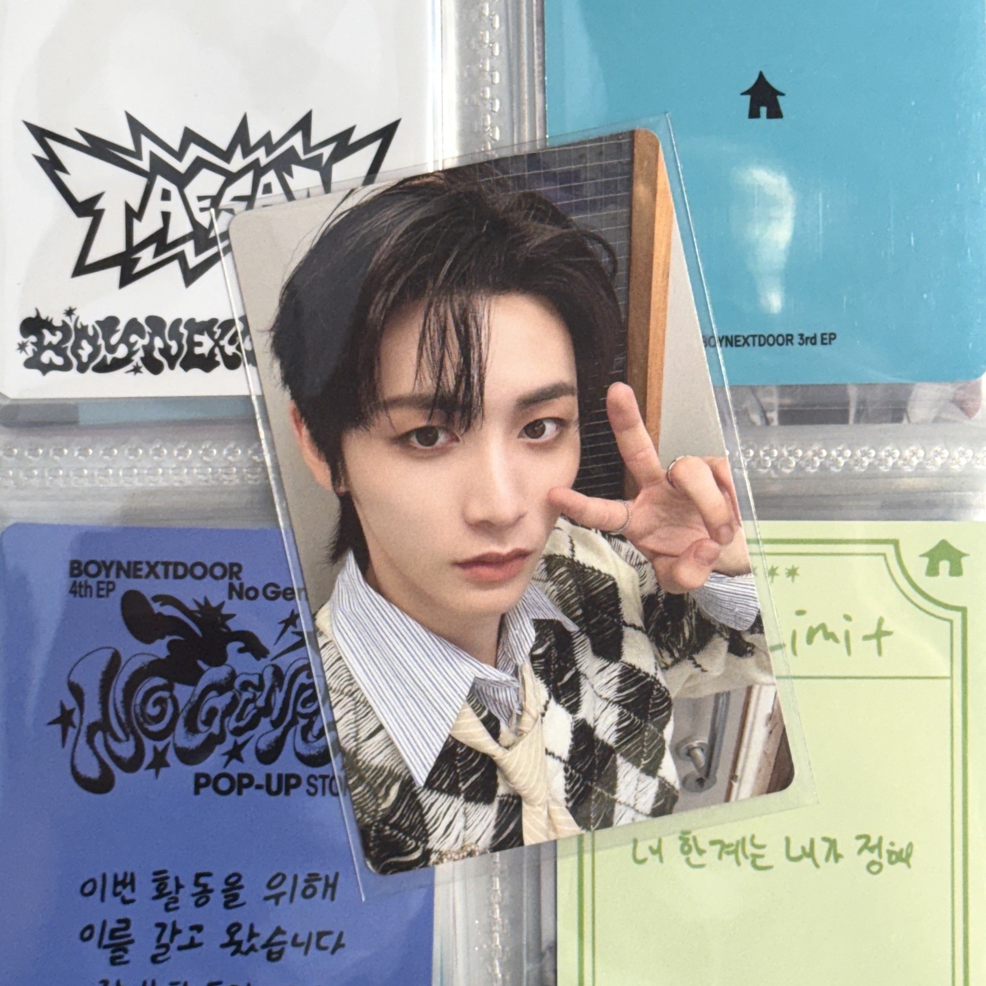 BND泰山 HOW?專卡