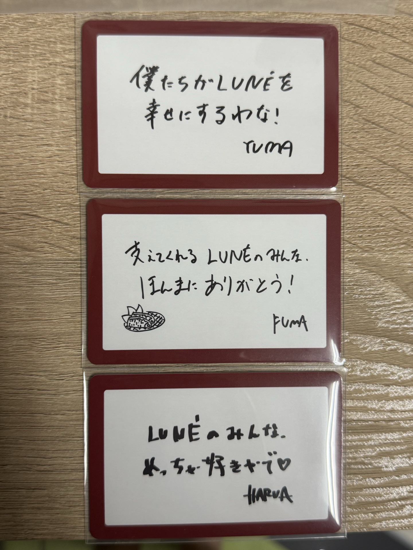 ATB兵庫場週訊息卡