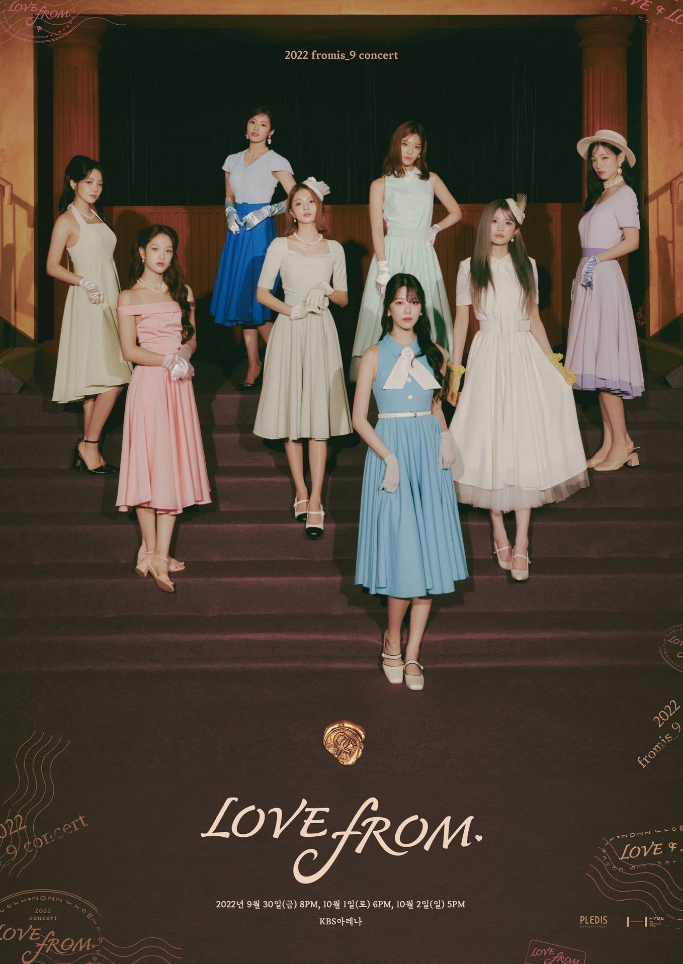 2022 fromis_9 concert <LOVE FROM.> 