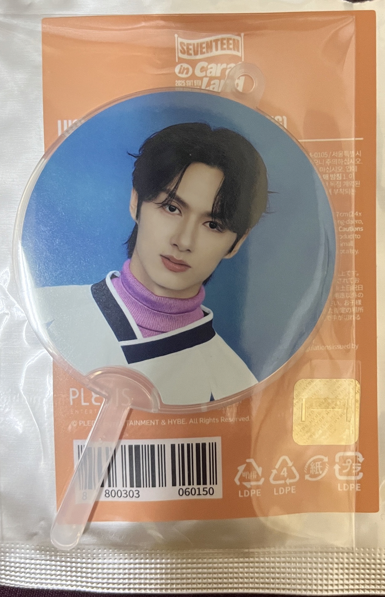 俊｜2025 克拉島 小扇