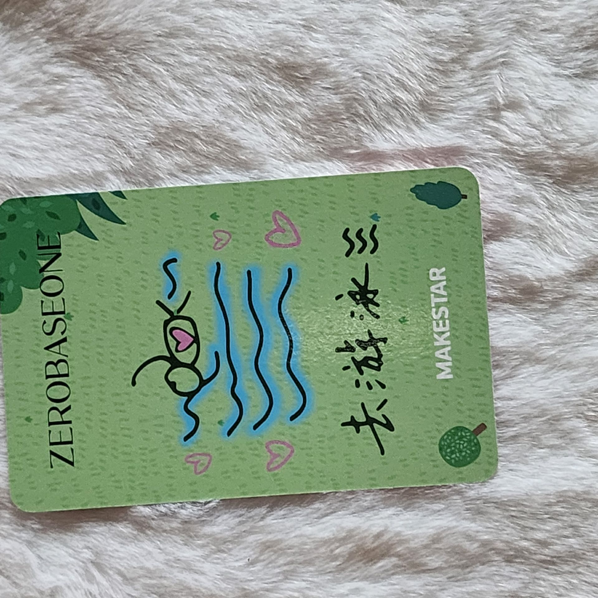 迷三 ms 幸運卡 暑期 ver. - 昊 中背