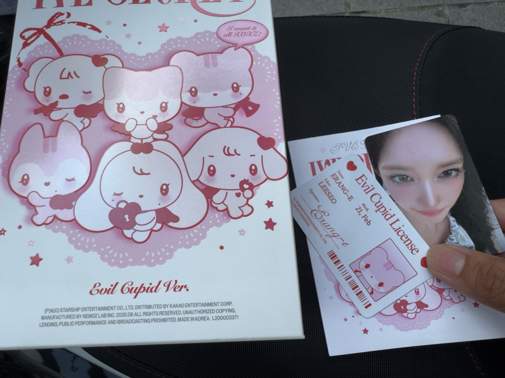 Ive secret 瑞娃專+上海滿額