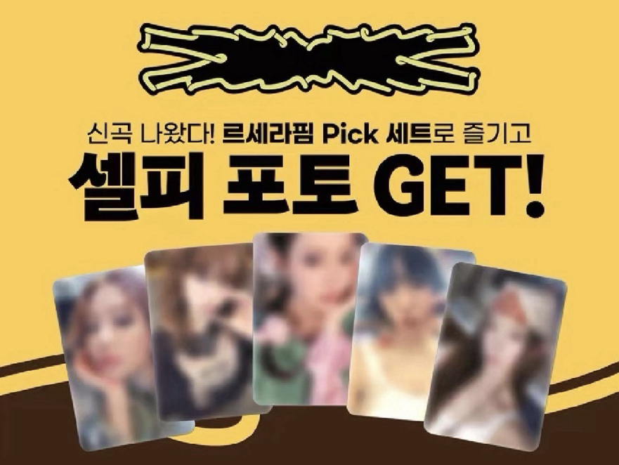 MOM'S TOUCH 炸雞卡 采