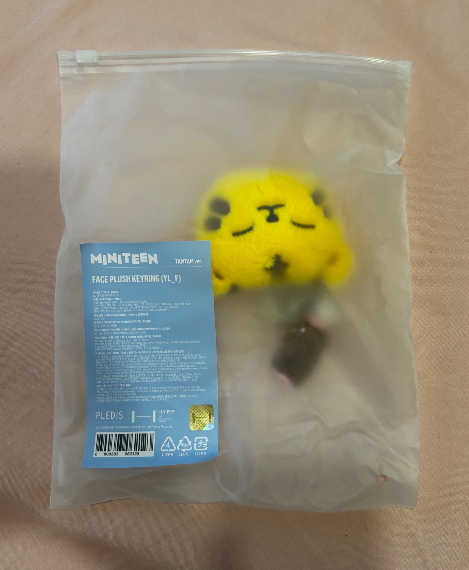 榮大頭吊飾（現貨）