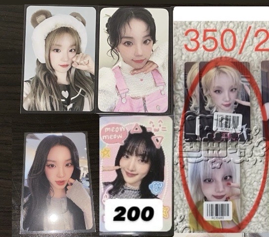 專屬賣場（勿下單）