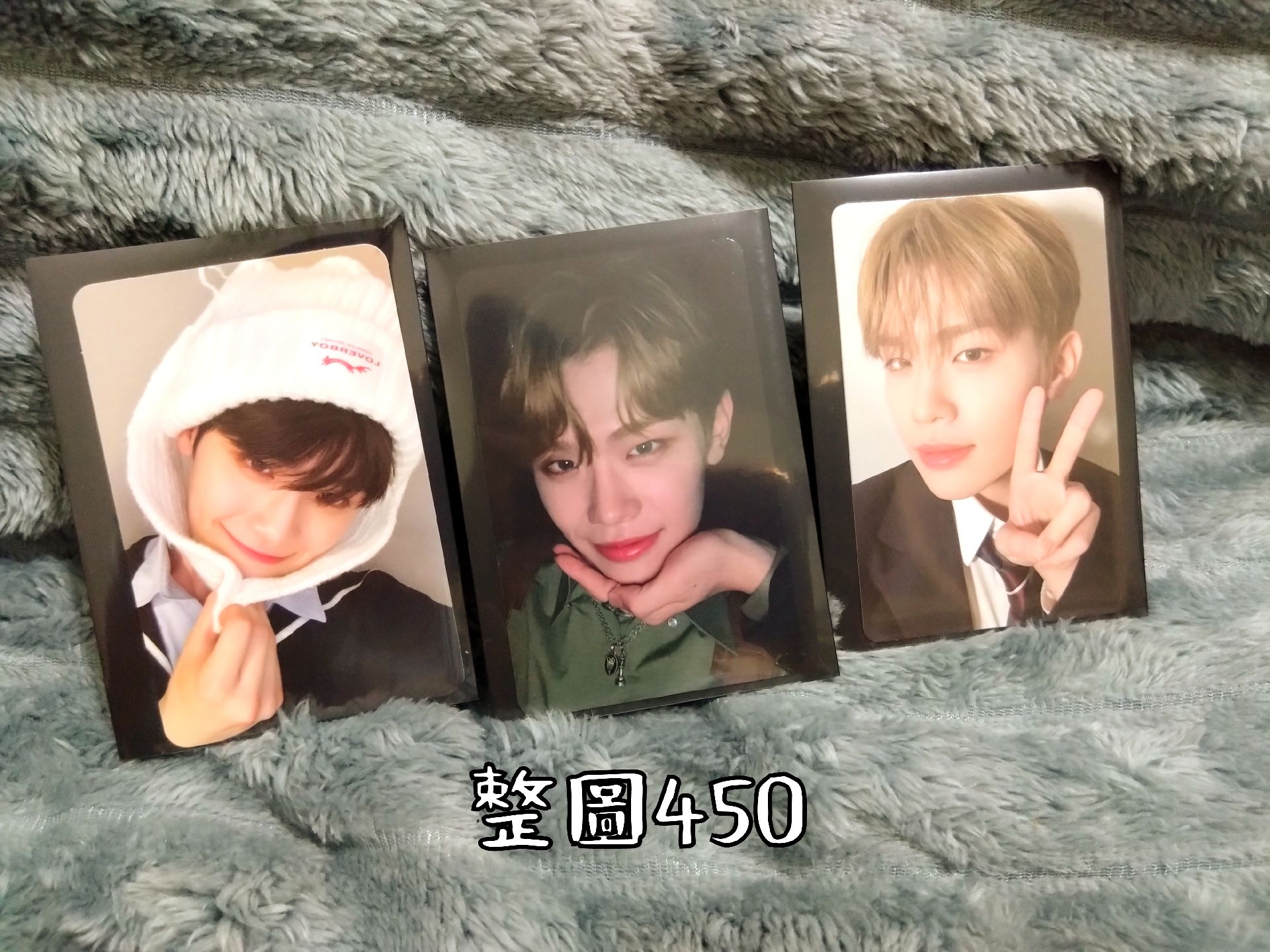 兔帽來 托臉來 圖出不拆