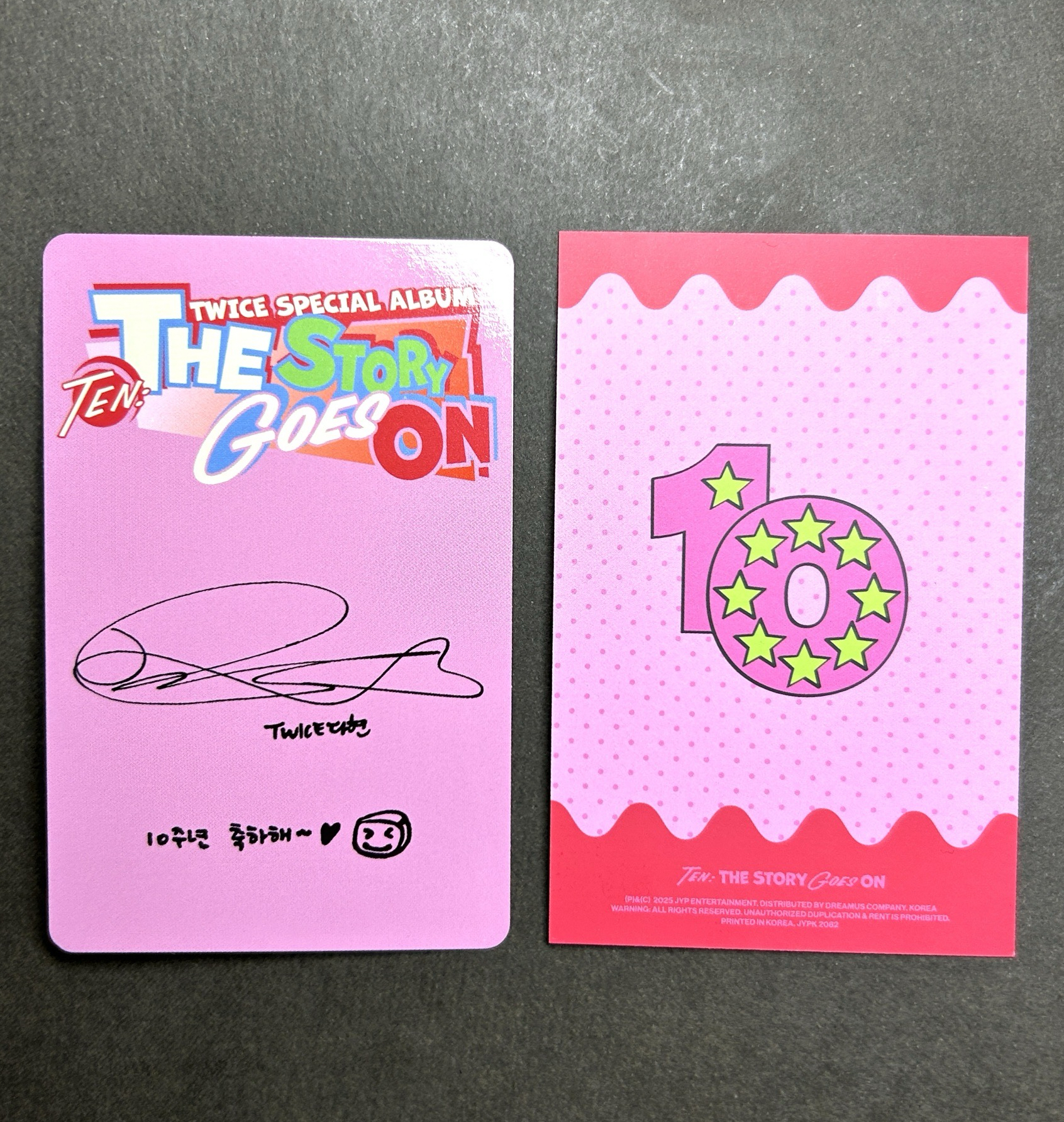 十週年 LOVELY娃專