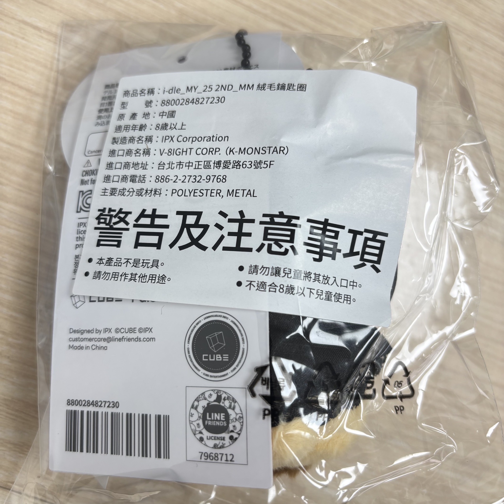 麵