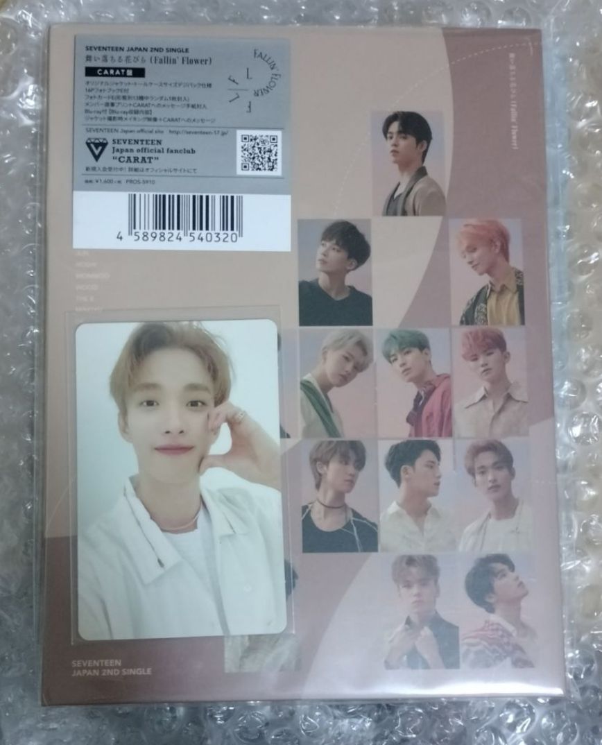 Fallin' Flower 落花專輯 克拉盤 全專
