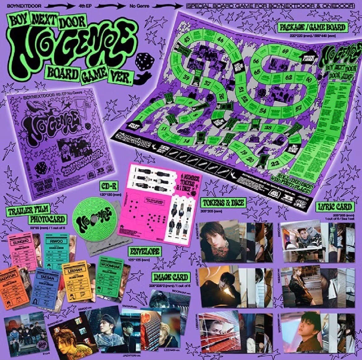 No Genre單封空專1+綠版專卡1