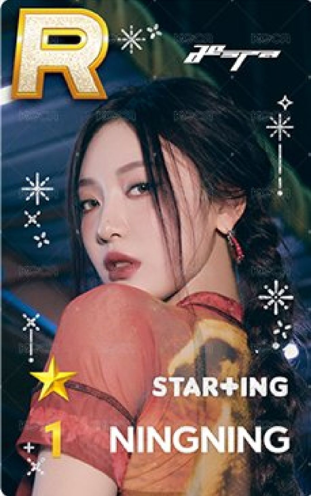 Armageddon 遊戲卡寧