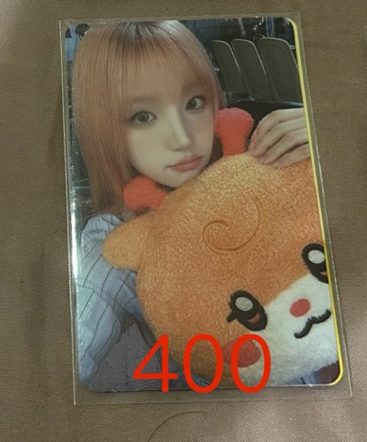 迷七快閃滿額卡 抱枕琦