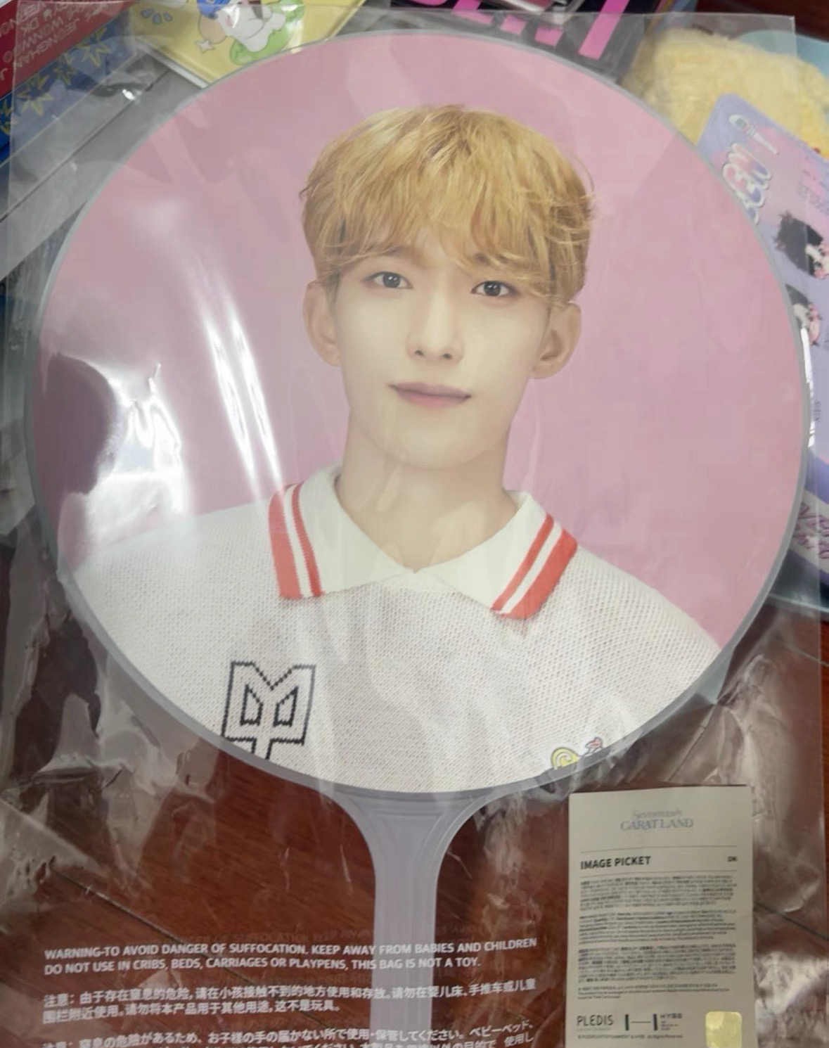 李碩珉 24克拉島大扇