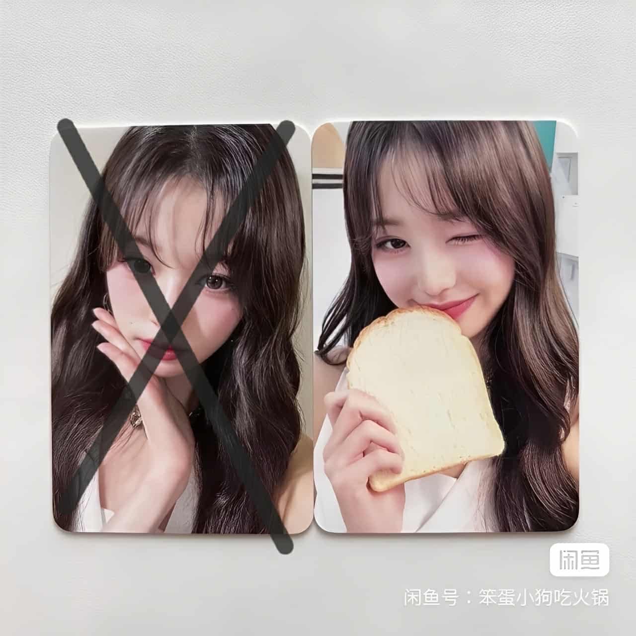 吐司員