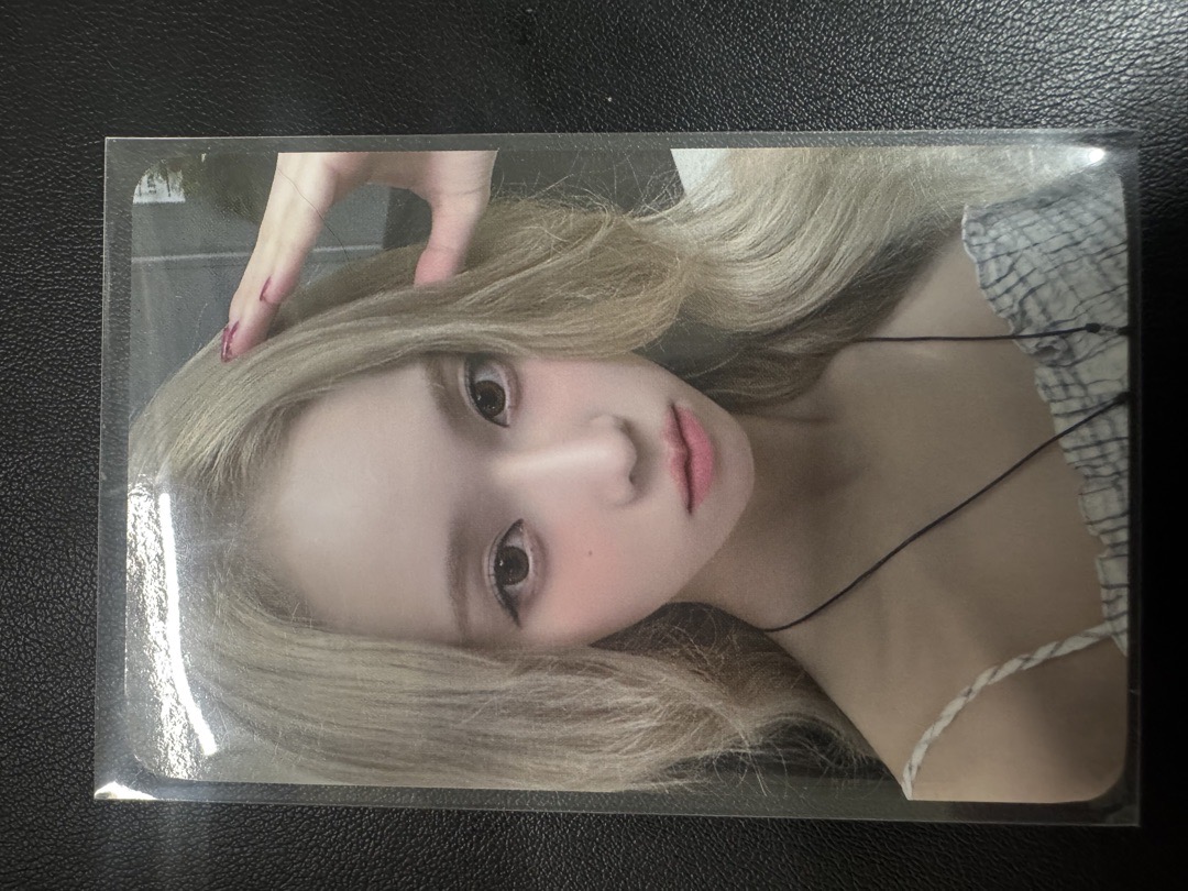 aespa EL幸運冬 狗耳冬