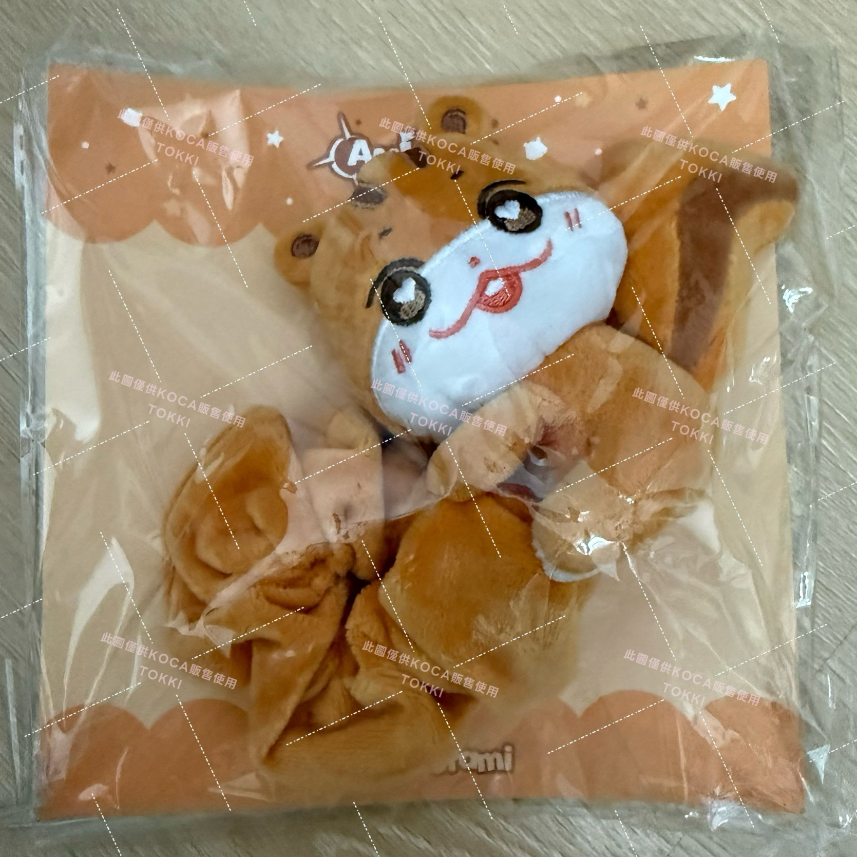 中拉米 手燈圈（無卡）