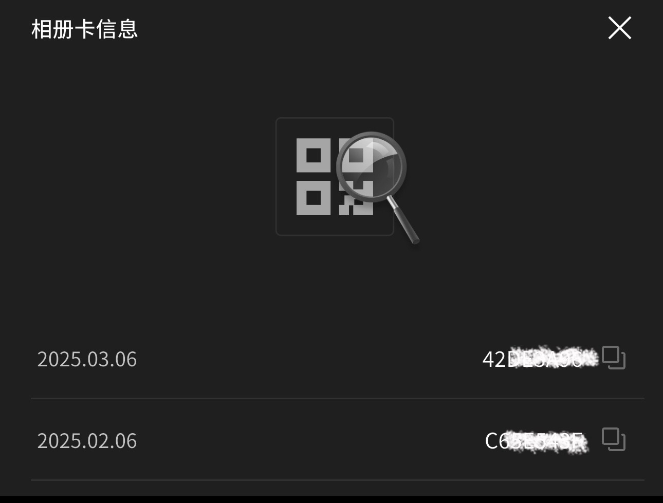 ［便宜出 現貨❣️］PLAVE Caligo Pt.1 