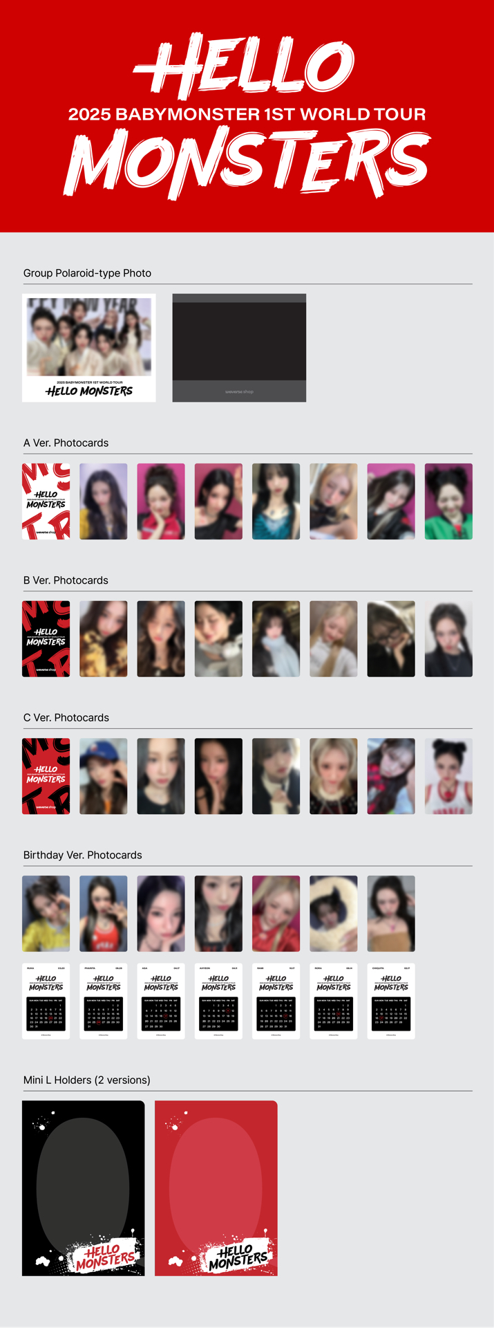 首爾場 首爾展位