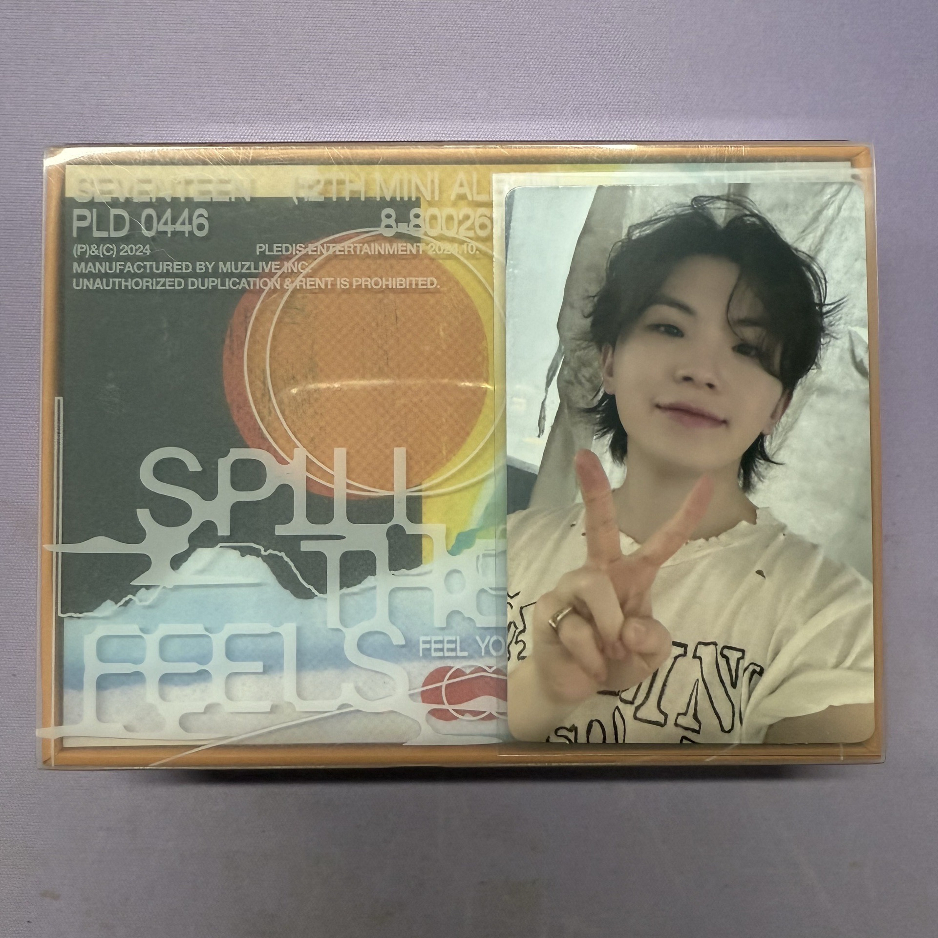 迷12 KIT 橘專 H&W綁售