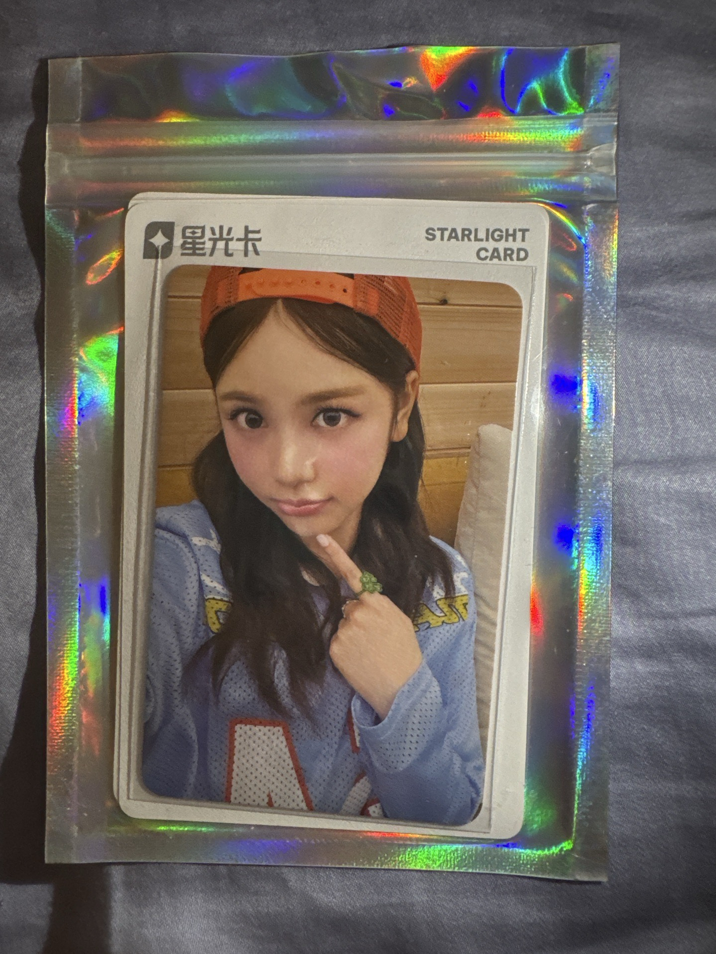 hearts2hearts carmen星光卡 四星