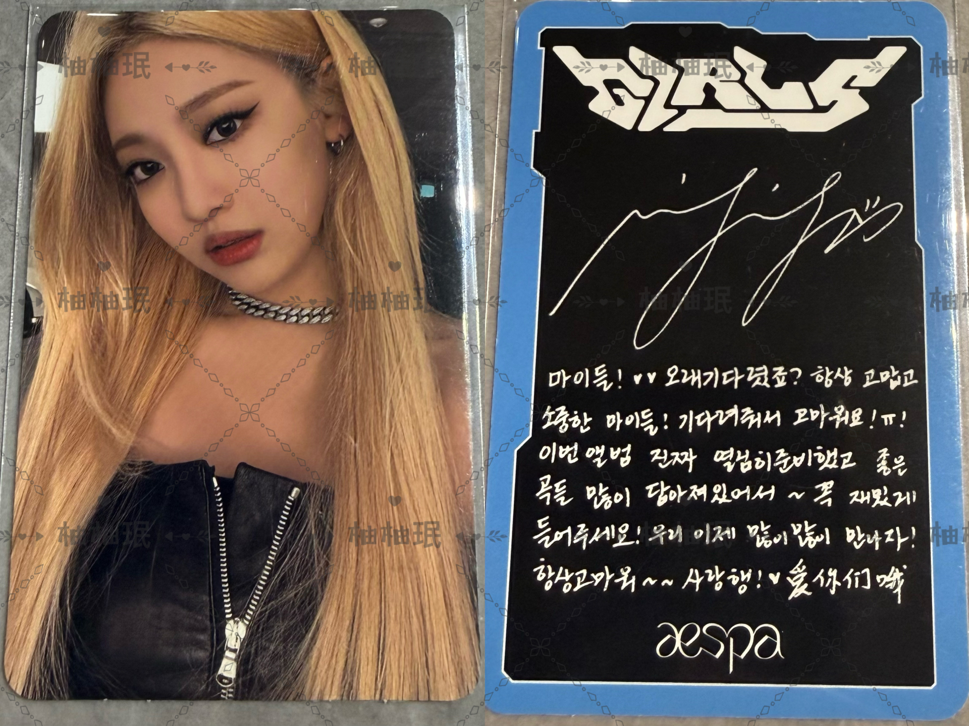 Girls 專輯卡 k版寧