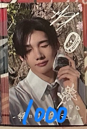 &TEAM JO go in blind 便當手書