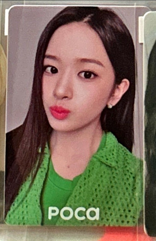 安