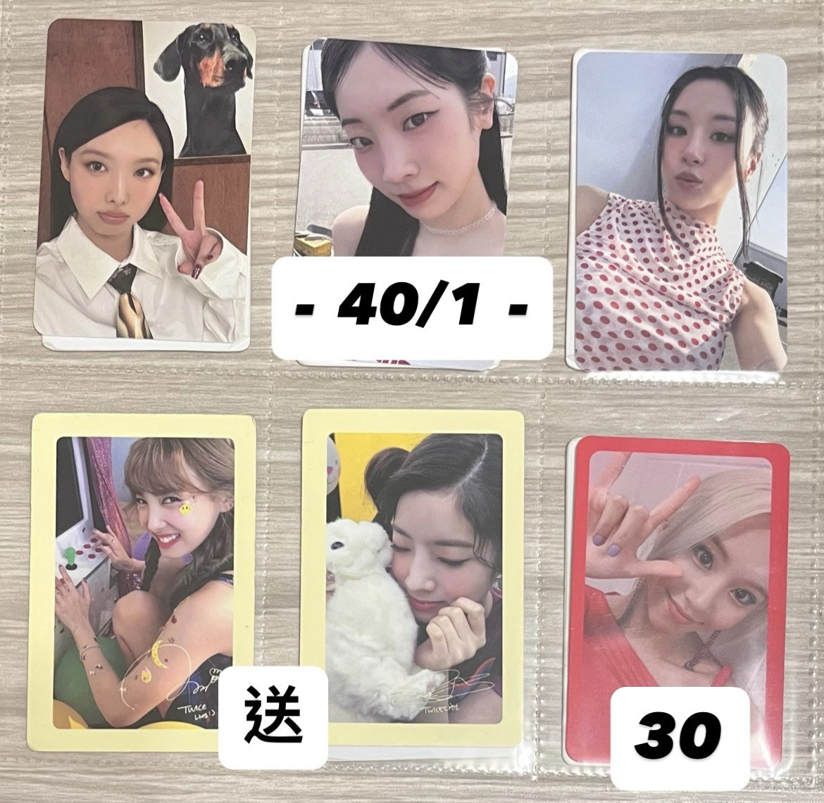 娜璉 多賢 彩瑛 小卡