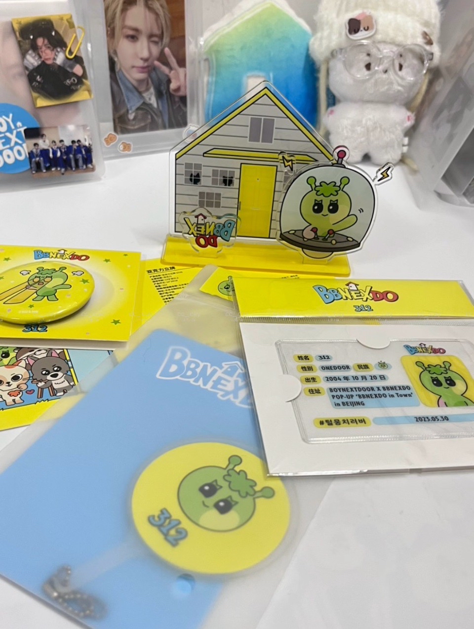 312立牌身分證卡套扇子